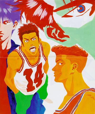 Otaku Gallery  / Art Books / Slam Dunk - Illustration Book / 033.jpg